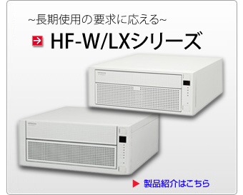 gp̗vɉ HF-W/LXV[Y iЉ͂