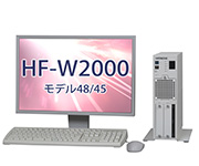 HF-W2000f48/45