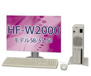HF-W2000f58/55/50