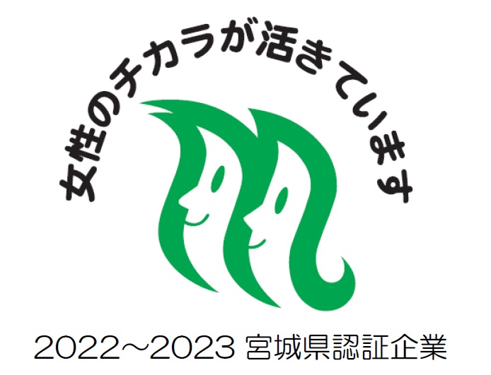 2022`2023 {錧F؊