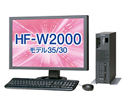 HF-W2000f35/30̉摜