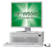 HF-W6500モデル35/30：過去からの製品ラインアップ：日立産業用