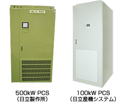 500kW PCS(쏊)100kW PCS(Y@VXe)̖{̉摜