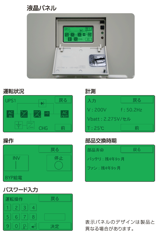 t\plC[W}