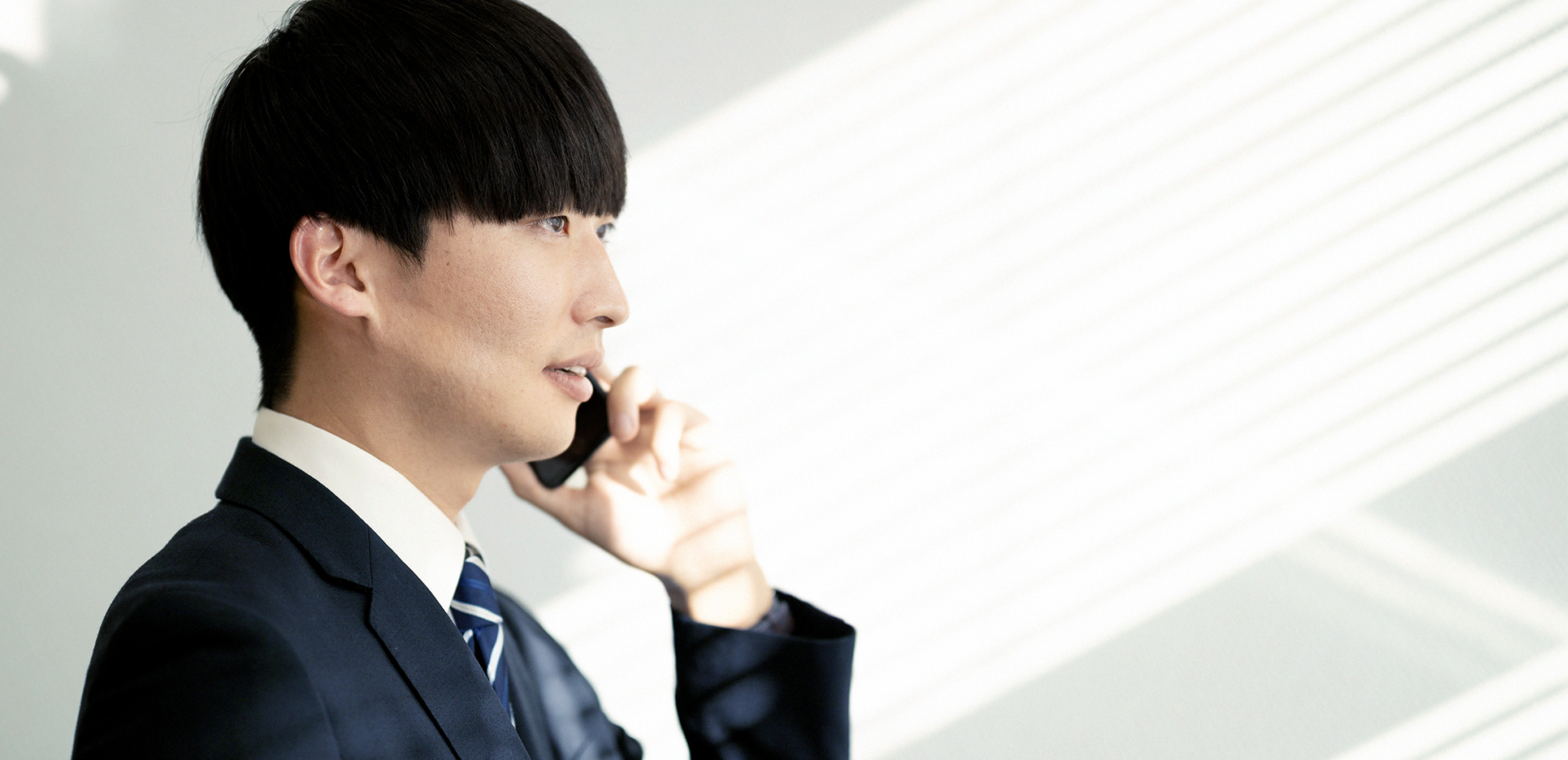 社員のイメージ画像