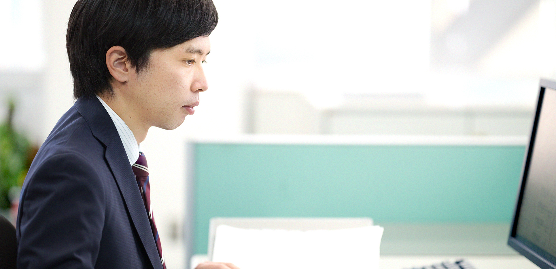 社員のイメージ画像